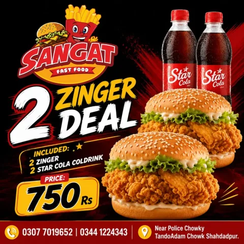 2 Zinger Deal deal image