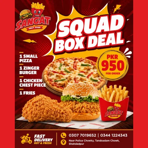 Squad Box Deal deal image